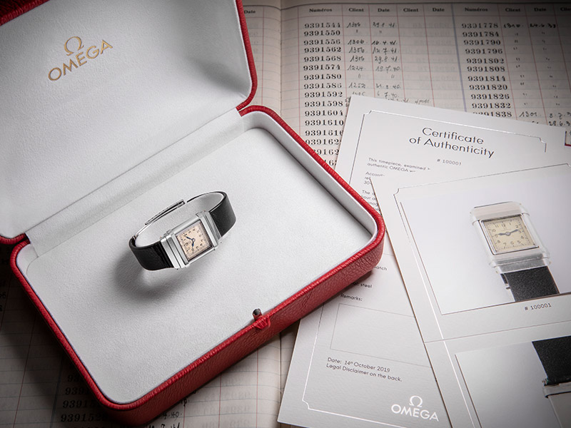 古董表维修认证